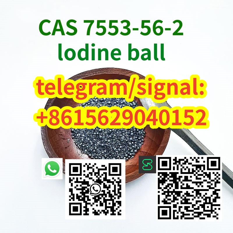 CAS 7553-56-2 lodine ball Whatsapp+447394494093 รูปที่ 5