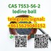 รูปย่อ CAS 7553-56-2 lodine ball Whatsapp+447394494093 รูปที่4