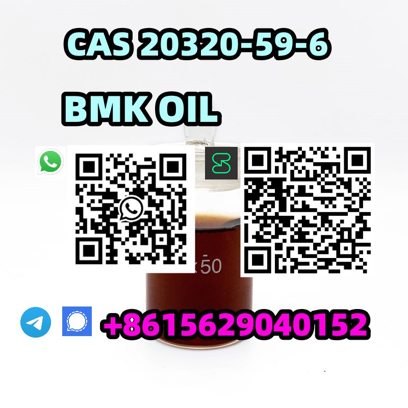 Safe and fast CAS 20320-59-6 BMK Oil รูปที่ 6
