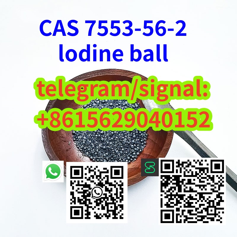 CAS 7553-56-2 lodine ball Whatsapp+447394494093 รูปที่ 4
