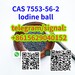 รูปย่อ CAS 7553-56-2 lodine ball Whatsapp+447394494093 รูปที่3