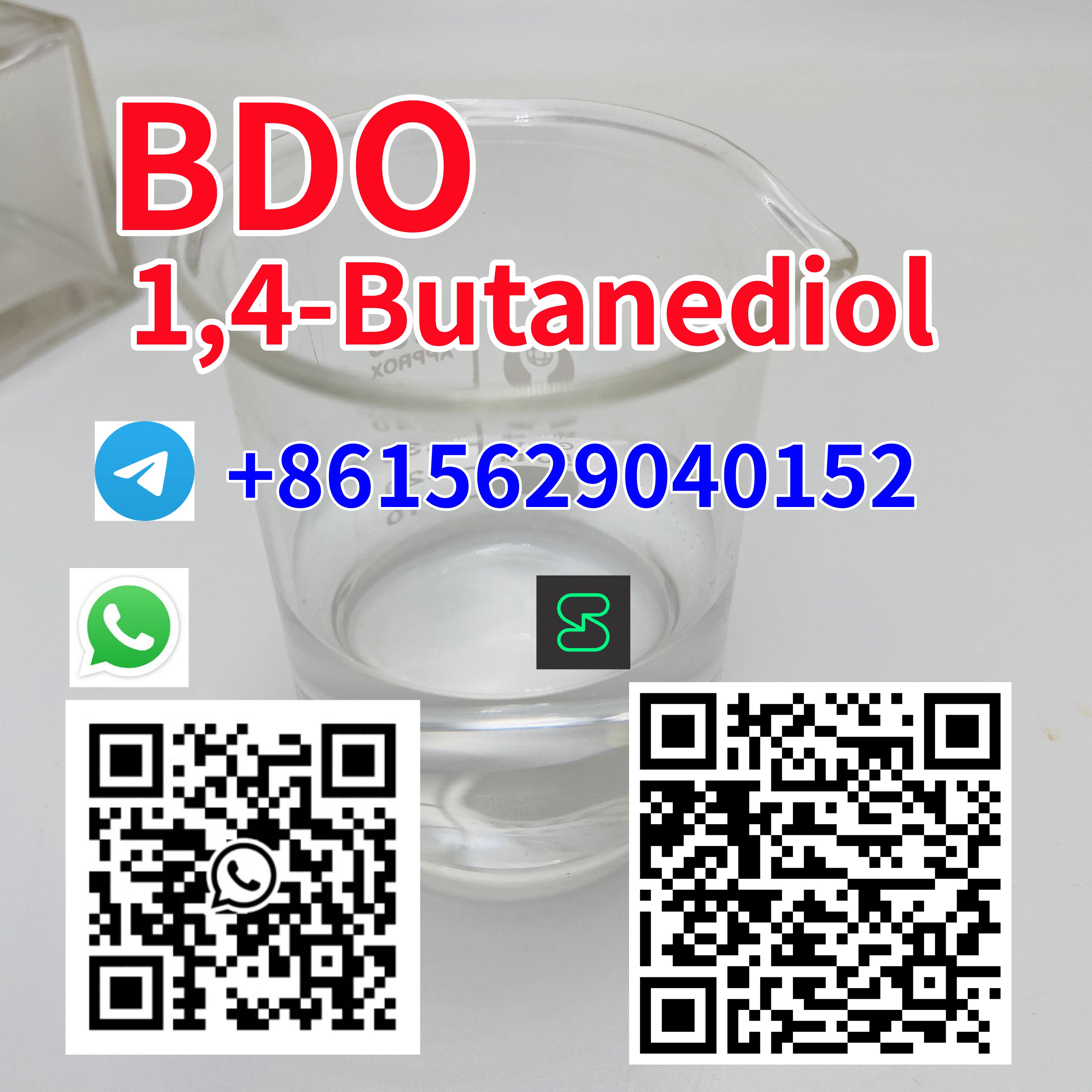 Hot Sell BDO CAS 110-63-4 1,4-Butanediol รูปที่ 1