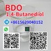 รูปย่อ Hot Sell BDO CAS 110-63-4 1,4-Butanediol รูปที่1