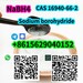 รูปย่อ CAS 16940-66-2 Sodium borohydride รูปที่4