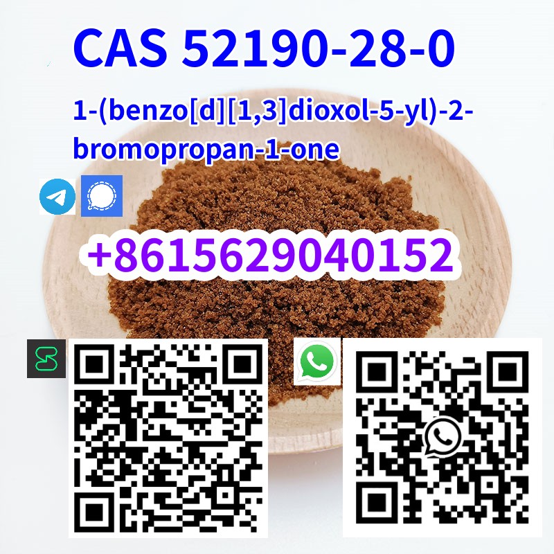 100% safe and fast CAS 52190-28-0 1-(benzo[d][1,3]dioxol-5-yl)-2-bromopropan-1-one รูปที่ 3