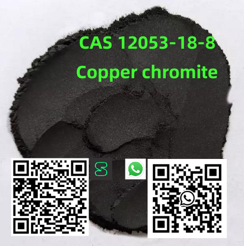 CAS 12053-18-8 Copper chromite รูปที่ 5