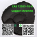 รูปย่อ CAS 12053-18-8 Copper chromite รูปที่4