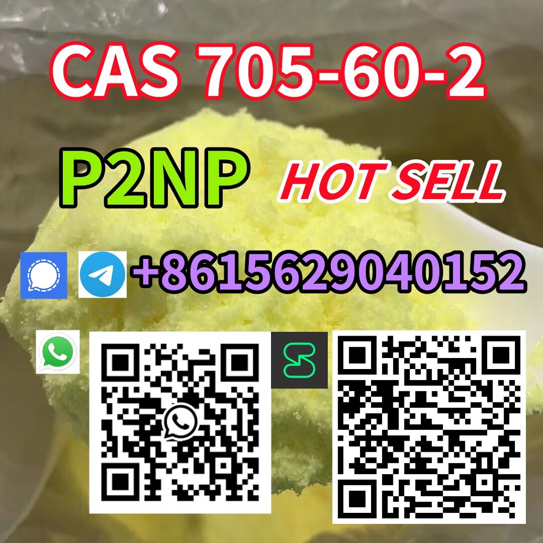 fast & Safety BK4 CAS 1451-82-7 2B4M telegram8615629040152 รูปที่ 4