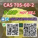 รูปย่อ fast & Safety BK4 CAS 1451-82-7 2B4M telegram8615629040152 รูปที่3