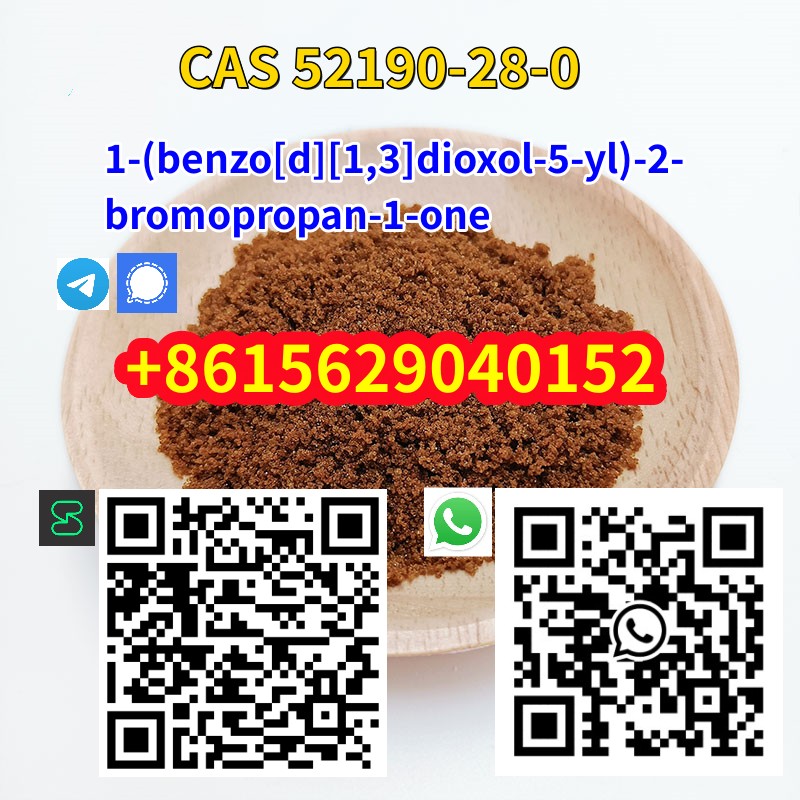 100% safe and fast CAS 52190-28-0 1-(benzo[d][1,3]dioxol-5-yl)-2-bromopropan-1-one รูปที่ 1