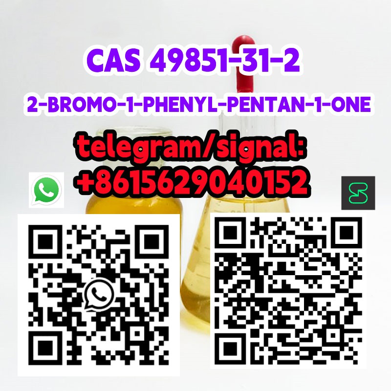  Safe and fast delivery CAS 49851-31-2 รูปที่ 1