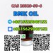 รูปย่อ Safe and fast CAS 20320-59-6 BMK Oil รูปที่2