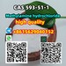 รูปย่อ CAS 593-51-1 Methylamine hydrochloride  รูปที่5