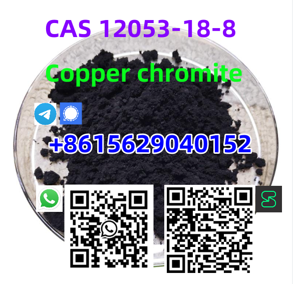 CAS 12053-18-8 Copper chromite รูปที่ 1