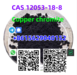 รูปย่อ CAS 12053-18-8 Copper chromite รูปที่1