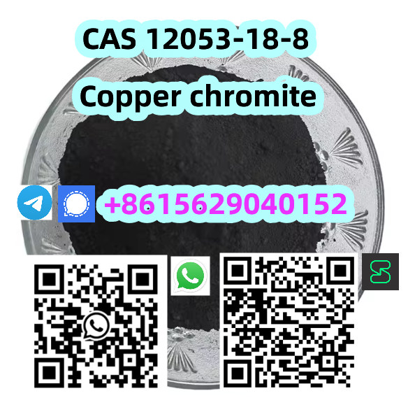 CAS 12053-18-8 Copper chromite รูปที่ 6