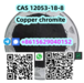 รูปย่อ CAS 12053-18-8 Copper chromite รูปที่5