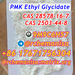 รูปย่อ +8617671756304 CAS 28578-16-7 PMK Ethyl Glycidate CAS 2503-44-8 Canada/USA Stock รูปที่3