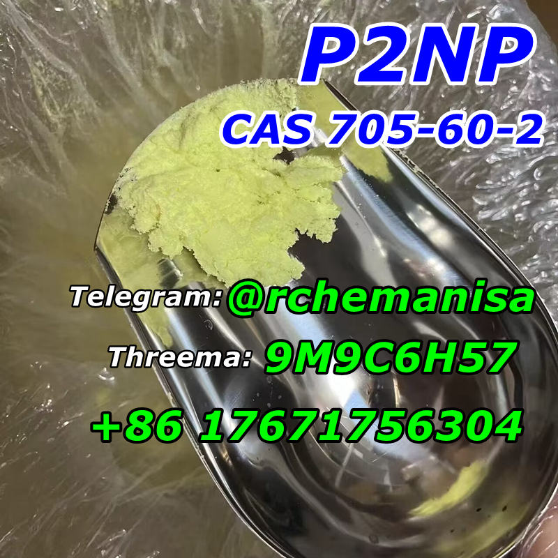 Tg@rchemanisa CAS 705-60-2 P2NP 1-Phenyl-2-nitropropene Russia Europe Kazakhstan รูปที่ 1