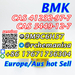 รูปย่อ 3ma 9M9C6H57 Germany Stock Available BMK CAS 5449-12-7 Fast Delivery Pickup Supported รูปที่4