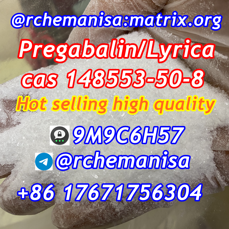 +8617671756304 CAS 148553-50-8 Pregabalin Cheap Price Lyrica รูปที่ 3