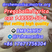 รูปย่อ +8617671756304 CAS 148553-50-8 Pregabalin Cheap Price Lyrica รูปที่2