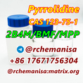 +8617671756304 CAS 123-75-1 Pyrrolidine BMF BK4 MPP Moscow Kazakhstan Stock