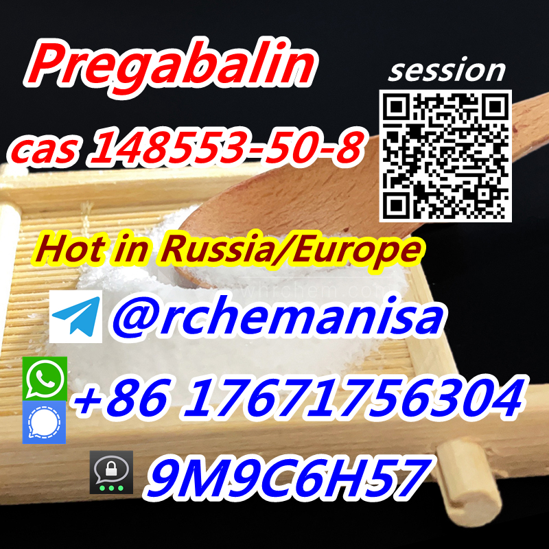 tele@rchemanisa Pregabalin CAS 148553-50-8 Lyrica in Stock Factory Supply รูปที่ 7