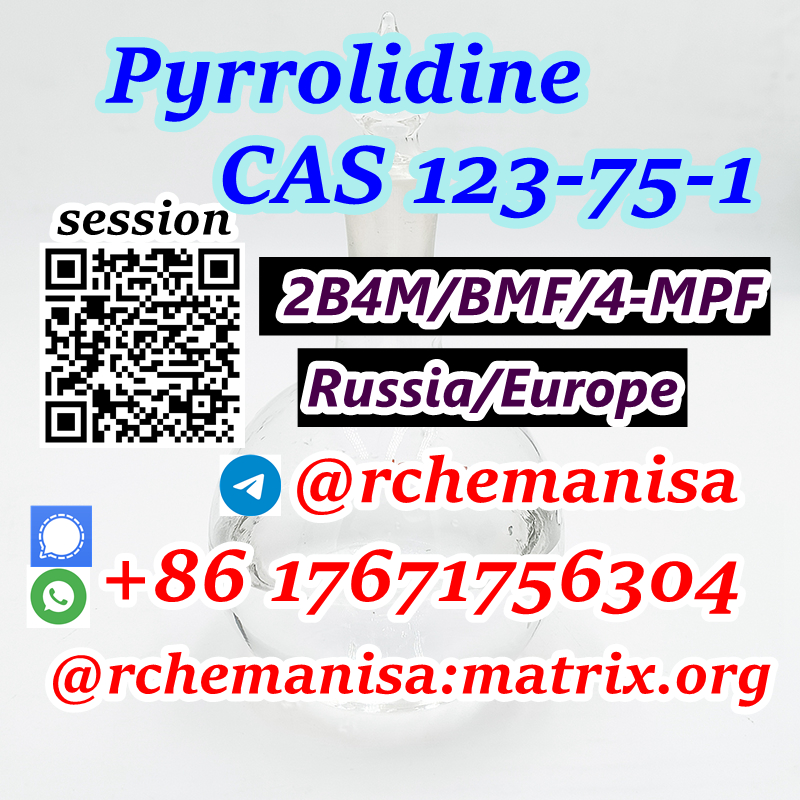 +8617671756304 CAS 123-75-1 Pyrrolidine BMF BK4 MPP Moscow Kazakhstan Stock รูปที่ 7