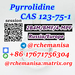 รูปย่อ +8617671756304 CAS 123-75-1 Pyrrolidine BMF BK4 MPP Moscow Kazakhstan Stock รูปที่6