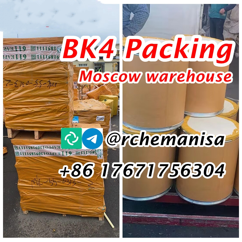 Tele@rchemanisa CAS 1451-82-7 BK4/2B4M/bromketon-4 Moscow Kazakhstan Stock Pickup Supported รูปที่ 1