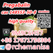 รูปย่อ tele@rchemanisa Pregabalin CAS 148553-50-8 Lyrica in Stock Factory Supply รูปที่1