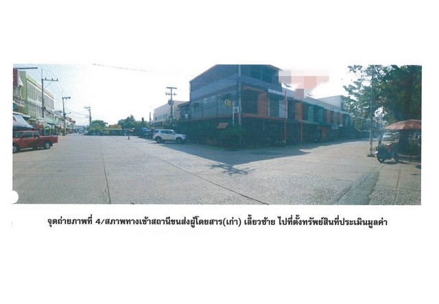 ขายอาคารพาณิชย์  ตำบลในเมือง อำเภอเมืองพิจิตร พิจิตร (PG-PCT640013) รูปที่ 1