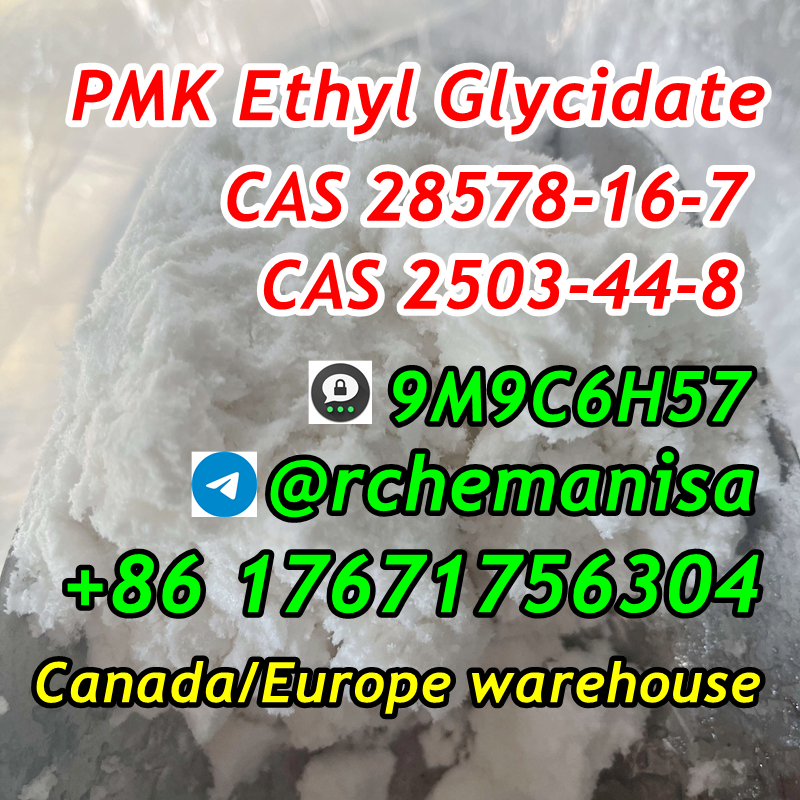 +8617671756304 CAS 28578-16-7 PMK Ethyl Glycidate CAS 2503-44-8 Canada/USA Stock รูปที่ 1