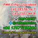 รูปย่อ +8617671756304 CAS 28578-16-7 PMK Ethyl Glycidate CAS 2503-44-8 Canada/USA Stock รูปที่1