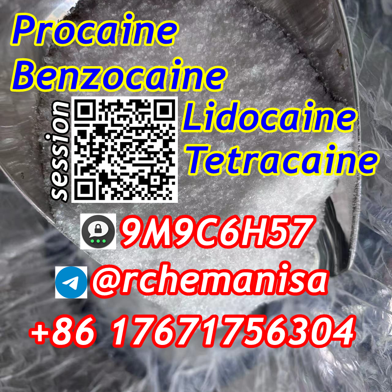 Tg@rchemanisa Procaine Benzocaine Lidocaine Stock Available with High Quality รูปที่ 6