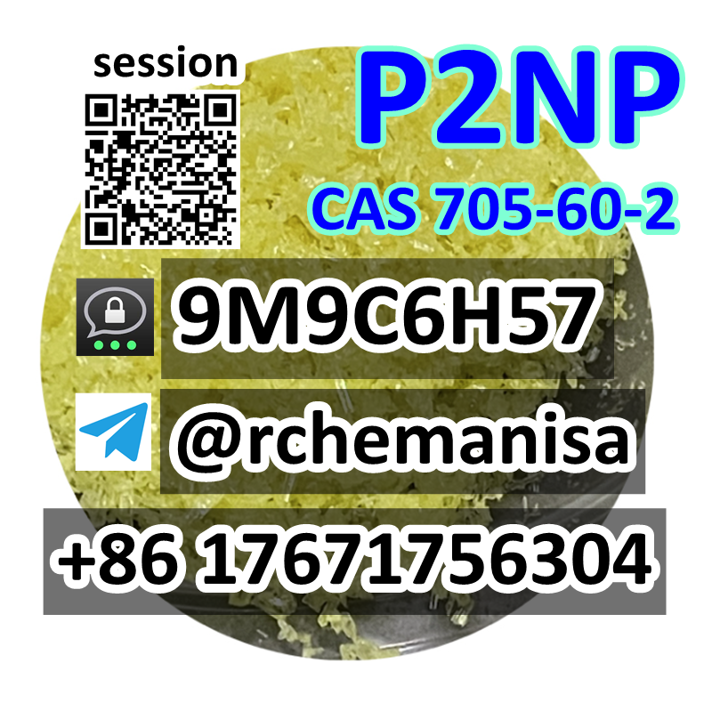 Tg@rchemanisa CAS 705-60-2 P2NP 1-Phenyl-2-nitropropene Russia Europe Kazakhstan รูปที่ 6