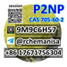 รูปย่อ Tg@rchemanisa CAS 705-60-2 P2NP 1-Phenyl-2-nitropropene Russia Europe Kazakhstan รูปที่5