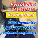 รูปย่อ +8617671756304 CAS 123-75-1 Pyrrolidine BMF BK4 MPP Moscow Kazakhstan Stock รูปที่3