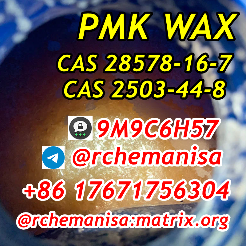 +8617671756304 CAS 28578-16-7 PMK Ethyl Glycidate CAS 2503-44-8 Canada/USA Stock รูปที่ 3
