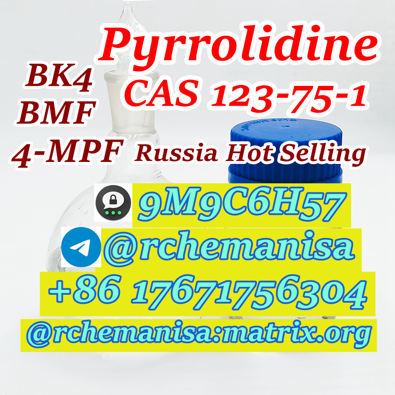 +8617671756304 CAS 123-75-1 Pyrrolidine BMF BK4 MPP Moscow Kazakhstan Stock รูปที่ 6