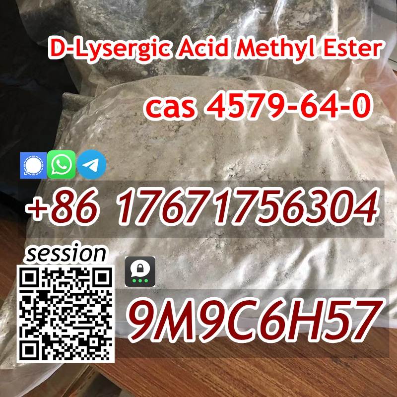 +8617671756304 D-Lysergic Acid Methyl Ester D-LAME CAS 4579-64-0 in Stock with Safe Delivery รูปที่ 1