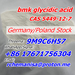 รูปย่อ 3ma 9M9C6H57 Germany Stock Available BMK CAS 5449-12-7 Fast Delivery Pickup Supported รูปที่5