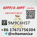 รูปย่อ Telegram@rchemanisa CAS 5337-93-9 MPP 4'-Methylpropiophenone 4-Mpf Europe Russia Kazakhstan รูปที่5