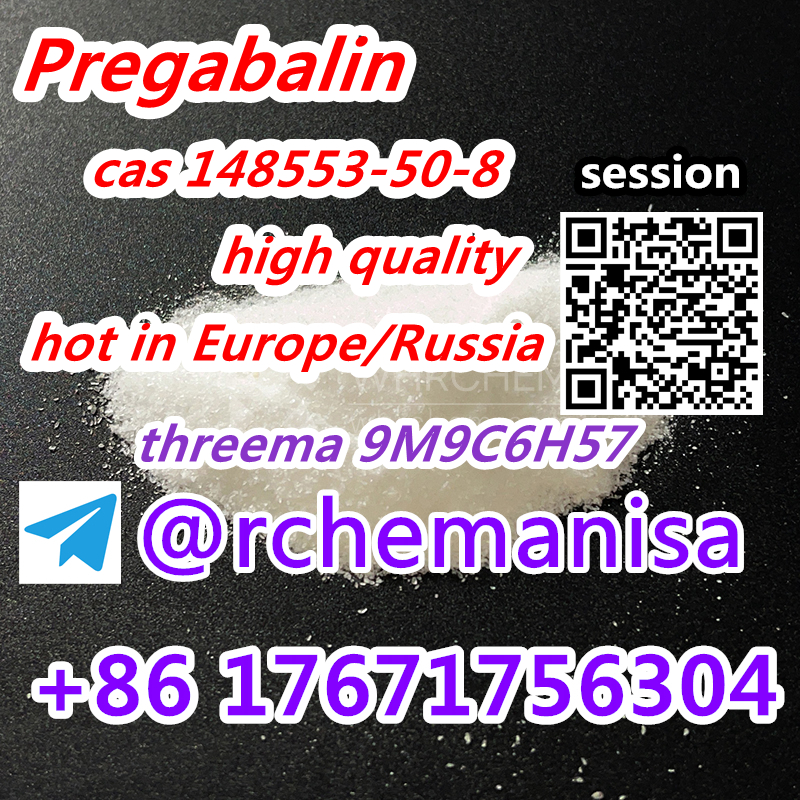 tele@rchemanisa Pregabalin CAS 148553-50-8 Lyrica in Stock Factory Supply รูปที่ 5