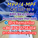 รูปย่อ Telegram@rchemanisa CAS 5337-93-9 MPP 4'-Methylpropiophenone 4-Mpf Europe Russia Kazakhstan รูปที่1