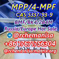 Telegram@rchemanisa CAS 5337-93-9 MPP 4'-Methylpropiophenone 4-Mpf Europe Russia Kazakhstan