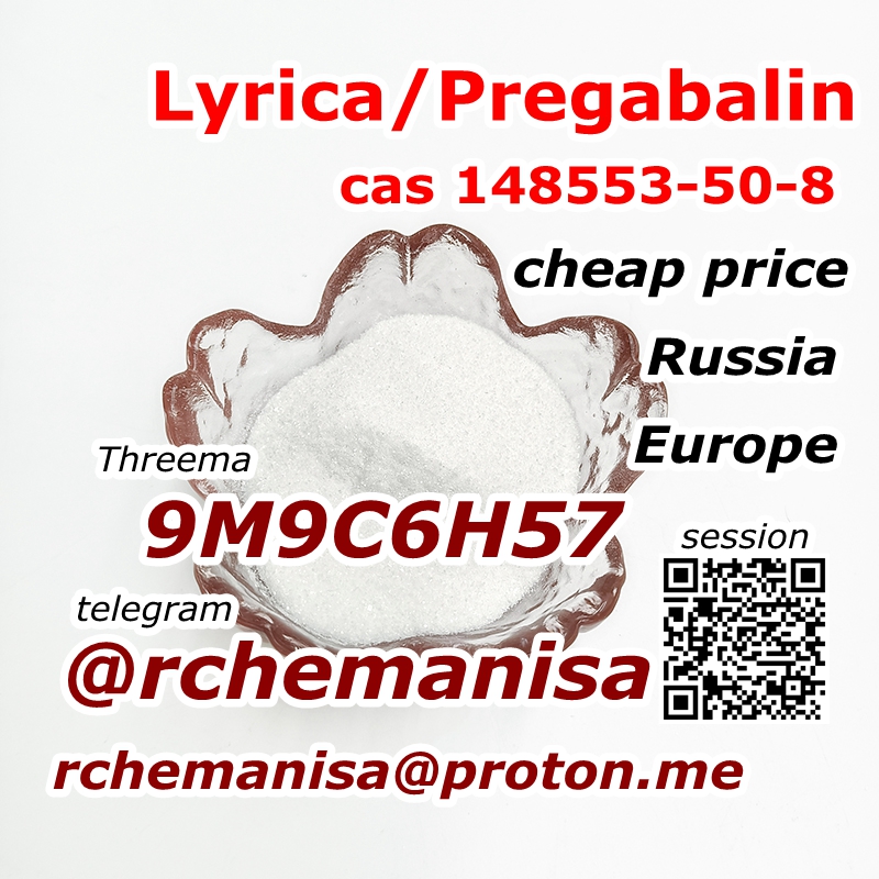 +8617671756304 CAS 148553-50-8 Pregabalin Cheap Price Lyrica รูปที่ 6
