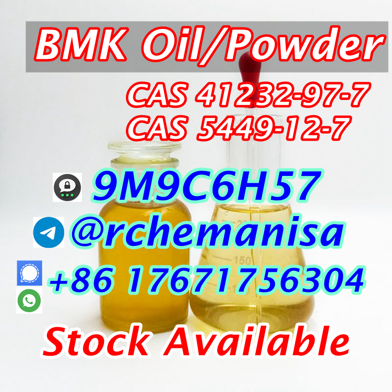 3ma 9M9C6H57 Germany Stock Available BMK CAS 5449-12-7 Fast Delivery Pickup Supported รูปที่ 1