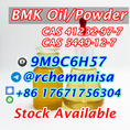 3ma 9M9C6H57 Germany Stock Available BMK CAS 5449-12-7 Fast Delivery Pickup Supported